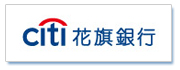 花旗銀行