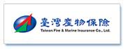 臺灣產物保險