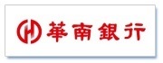 華南銀行